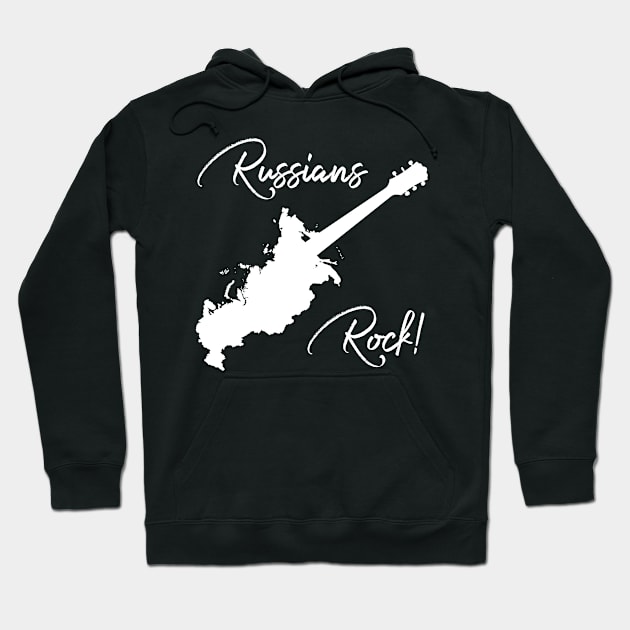 Russians Rock! Hoodie by MessageOnApparel